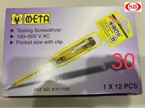 ไขควงวัดไฟ META