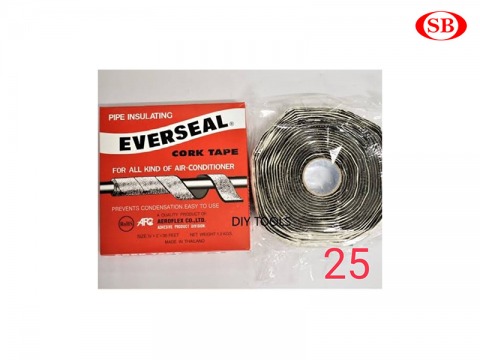 ขายส่งเทปพันท่อแอร์-Everseal-CORK-TAPE-(กาวขี้หมา)